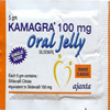 KAMAGRA ORAL JELLY